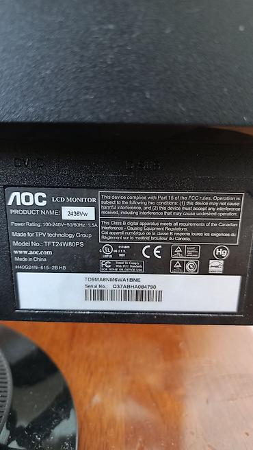 Мониторы: Монитор, Acer, Б/у, LCD, 23" - 24" — 4