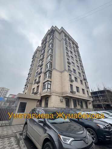 клубный дом купить квартиру: 1 комната, 46 м², Элитка, 9 этаж, Дизайнерский ремонт