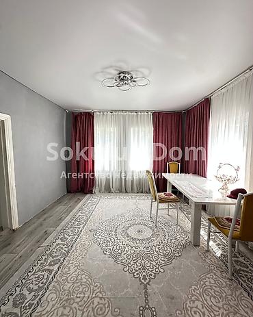 Үйлөр: 🏠Продается дом в с. Сокулук 🟡Комнаты: 4 🟡Участок: 8,59 соток — 7