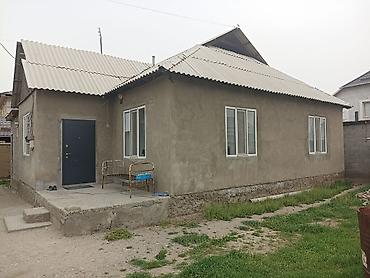 Куплю дом: 123 м², 4 комнаты, Забор, огорожен — 8