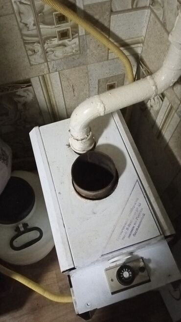 Отопление: Ремонт и Диагностика Напольных Газовых Котлов Чистка Котлов, Горелок — 17