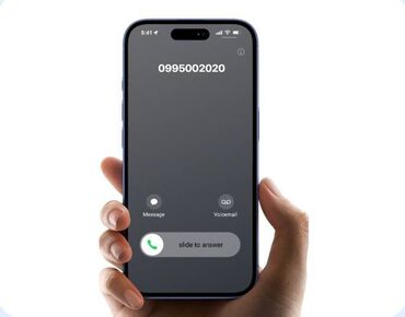 soyuducu yeni: Номер: ( 099 ) ( 5002020 ), Новый