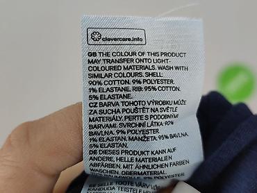 bluzki mumu: H&M Mama, Szorty damskie, rozmiar XS — 6