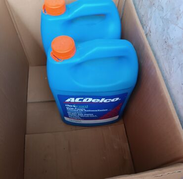 Avtomobil qapıları: Chevrolet Volt GEN 2 2018 Kuzov ehtiyat hissələri .antfrizləri — 16