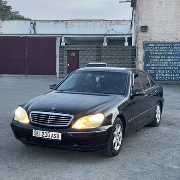 сапок мерс бартовой: Mercedes-Benz S-Class: 2001 г., 5 л, Автомат, Газ, Седан