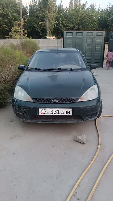 акорд торное: Ford Focus: 2004 г., 1.6 л, Механика, Бензин, Седан — 1