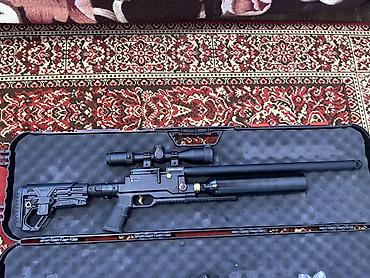 Пневматическая PCP‑винтовка Kral Arms (калибр .177 / 4,5 мм) — 1