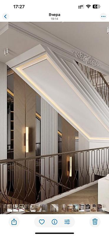 Другие виды отделочных работ: Больше 6 лет опыта at lalafo.kg — 1 Другие виды отделочных работ: Больше 6 лет опыта — 1