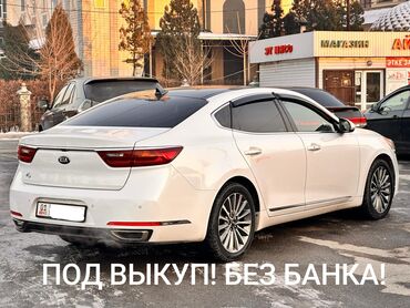 рассрочка матор: Kia K7: 2019 г., 3 л, Автомат, Газ, Седан