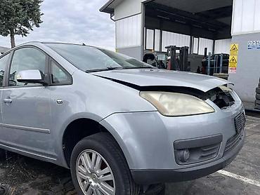 polovne gume type 1: HLADNJAK VODE ZA FORD C-MAX OD 2003. DO 2007. GOD. | SMEDEREVSKA — 2