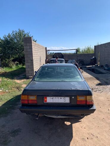 фары на опель вектра б: Audi 100: 1988 г., 2.3 л, Механика, Бензин, Седан