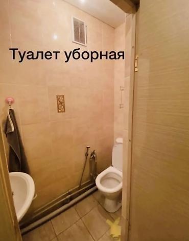 отдых на иссык куле 2026 цены: Сдам комнату с подселением для 2 девушек. Стоимость: 12 тыс — 4