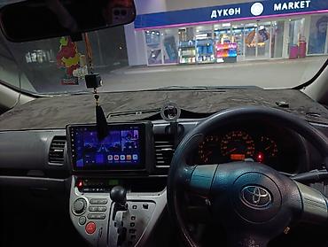 вип номер машина: Toyota WISH: 2003 г., 1.8 л, Автомат, Бензин, Минивэн — 3