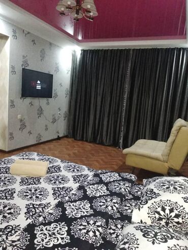 1 ком кв в бишкеке снять в Кыргызстан | Долгосрочная аренда квартир: 1 комната, Постельное белье, Кондиционер, Парковка