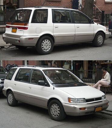 купить двигатель ваз 2109: Бензиновый мотор Mitsubishi 1994 г., 2 л, Б/у, Оригинал