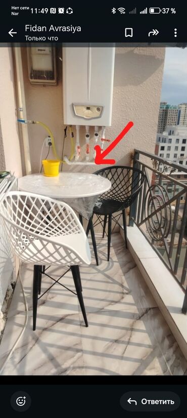 Stullar: Balkon masası, Yeni, Açılmayan, Yumru masa