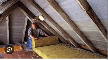 сколько стоит утеплить дом снаружи пенопластом цена: Фасадды жылуулоо, Дубалдарды жылуулоо, Полдорду жылуулоо | Үйдү жылуулоо, Кампаны жылуулоо, Контейнерди жылуулоо | Пенопласт, Минералдык жүн, Базальт 6 жылдан ашык тажрыйба