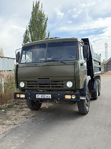 рама газ 53 купить: Камаз савок 55111 — 1