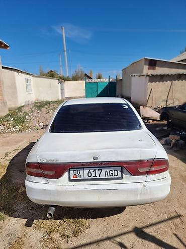 форд мондео 1: Mitsubishi Galant: 1995 г., 1.8 л, Механика, Бензин, Седан — 4