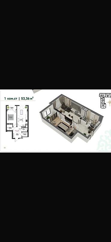 Продается 1-комнатная квартира в жилом комплексе **Madina Residence**