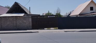 Продажа участков: 8 соток, Для строительства, Красная книга, Тех паспорт, Договор купли-продажи — 7