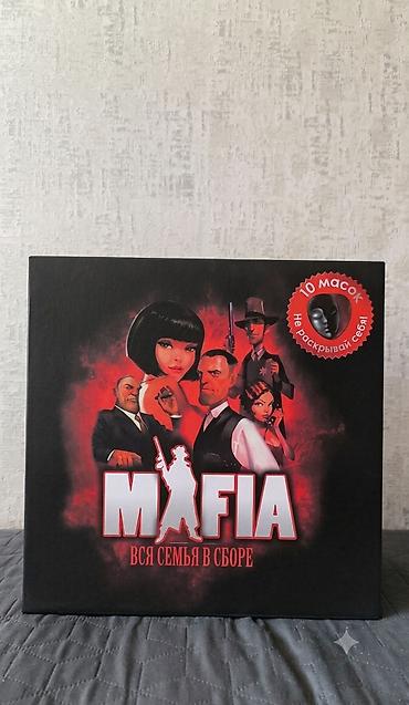 mafia kart oyunu: Mafia – “Bütün Ailə Toplanıb” masa oyunu - Janr: sosial deduksiya — 1
