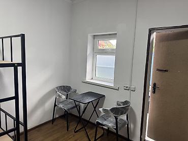 Долгосрочная аренда домов: 📍 Аламединский рынок / Аламед базар | 🛏 2–4 чел | 💰 7500 сом (всё — 9