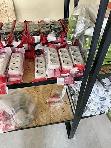 эл товары: Электротехническая продукция для дома и офиса: - Корпуса пластиковые — 5