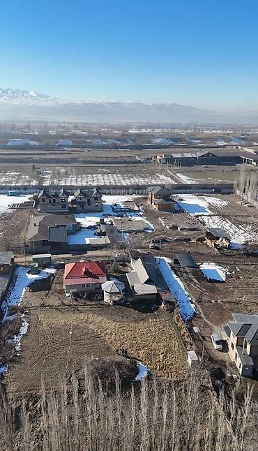 Продажа участков: 8 соток, Для строительства, Красная книга — 3