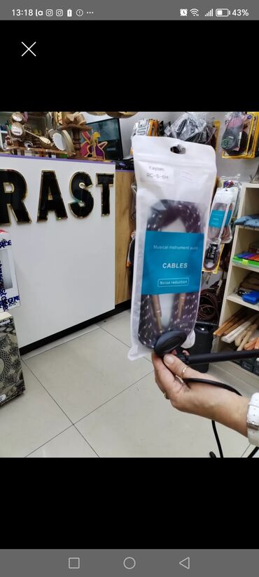 Kabellər, adapterlər: Kabel RC-F1 Musiqi alətləri kabeli RC-F1M SES KABELI Gitara kabeli — 22