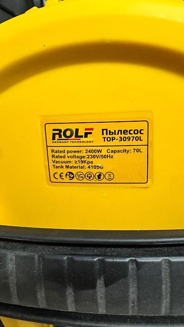вакумы: Промышленный пылесос ROLF TOP-30970L - Тип: сухая/влажная уборка — 4