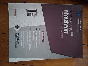 Testlər: Riyaziyyat Testlər 5-ci sinif, DİM, 1-ci hissə, 2023 il — 9