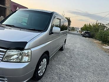 куплю колпаки: Honda Stepwgn: 2002 г., 2 л, Автомат, Бензин, Минивэн — 6