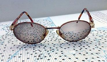 Naočare: Blue Bay (Safilo grup) dioptrijski ram. NEVEROVATAN ram! Made in — 1