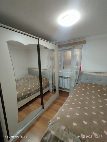 Yeni tikili: 2 otaqlı, Yeni tikili, 40 kv. m -da lalafo.az — 22 Yeni tikili: 2 otaqlı, Yeni tikili, 40 kv. m — 22