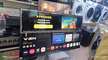 Телевизоры: 🔥🔥АКЦИЯ ‼️👍🔥 У нас самый низкий цены. Акция!!! Ясин 65 дюм диагонал — 16