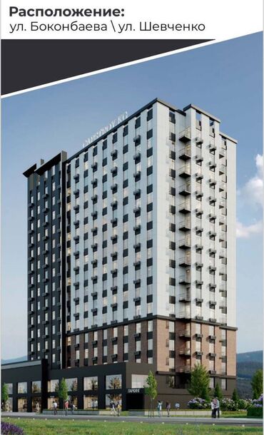 Продажа квартир: 3 комнаты, 133 м², Элитка, 12 этаж, ПСО (под самоотделку)