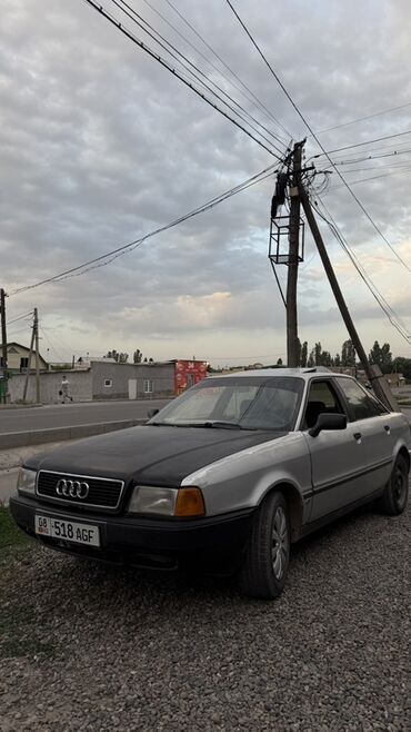 электроусилитель руля на ваз 2107 купить бу: Audi 80: 1992 г., 2 л, Механика, Бензин, Седан