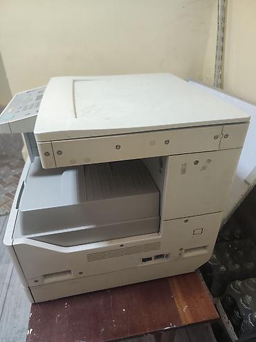 ağ kağız: Canon imageRUNNER 2420 çoxfunksiyalı ofis qurğusu - Funksiyalar — 5
