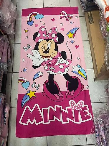 Peškiri: Peskir
140x70cm
Cena: 1000 din — 8