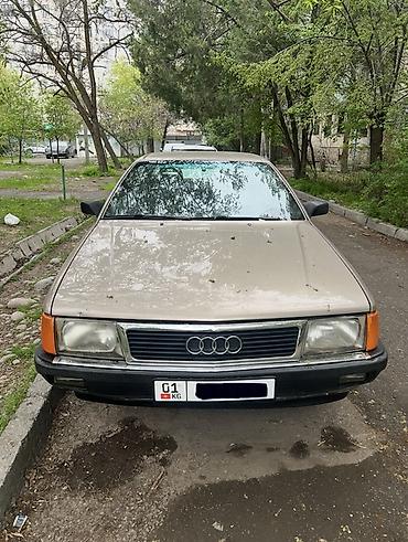 гитара на ауди 80: Audi 100: 1988 г., 2 л, Механика, Бензин, Седан — 1