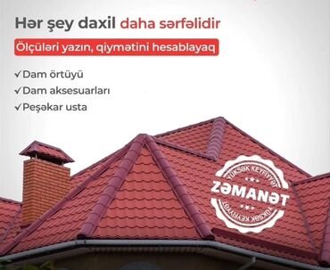 Çerepitsa: Metal dam örtükləri, rəng - Qırmızı, Pulsuz çatdırılma, Zəmanətli, Kredit yoxdur — 7