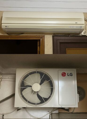 lg ka 10: Kondisioner LG, 100-dən çox kv. m