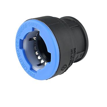 ixlas su: Su borusu, Qofrasız, Plastik, 20 mm, Yeni — 5