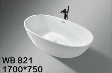 güzgü hamam üçün: Yeni Vanna, Akril, 170x70 sm, Ödənişli çatdırılma