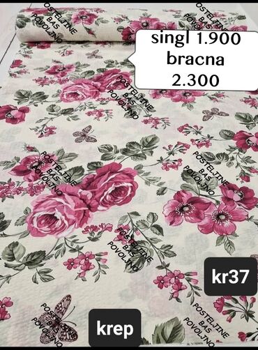 Posteljina: Bračna, Krep, bоја - Šareno, Domaće — 20