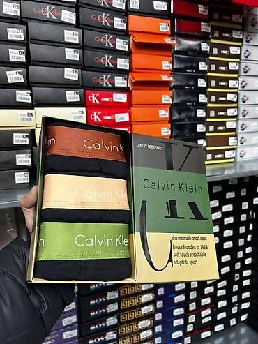 Čarape i donji veš: Bokserice M L XL XXL Prodaje se 2 kompleta to je 6 komada Cena 3200 na lalafo.rs — 22 Čarape i donji veš: Bokserice M L XL XXL Prodaje se 2 kompleta to je 6 komada Cena 3200 — 22