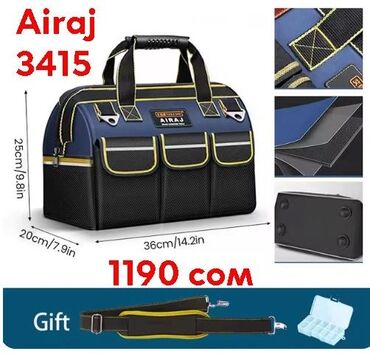 Чемоданы: Сумки для инструментов — 24