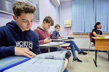 тез шыбак: Англис тили курстары, Онлайн, IELTS сынактарына даярдоо — 4