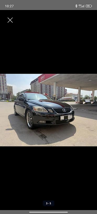 lexus e350: Lexus GS: 2006 г., 3 л, Автомат, Бензин, Седан — 1